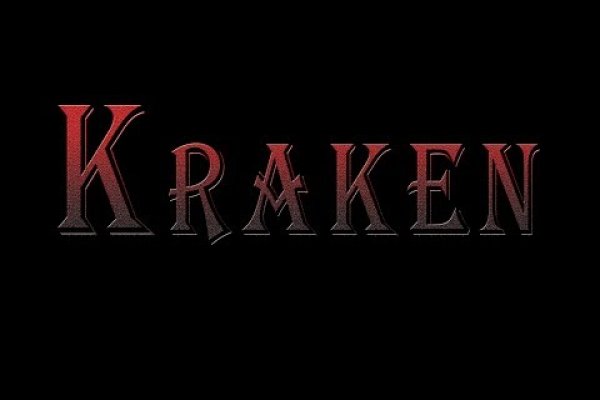 Сайт кракен не работает сегодня kraken6.at kraken7.at kraken8.at